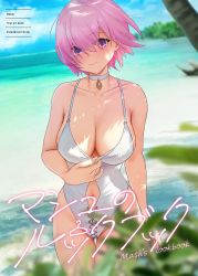Rule 34 | 1girl, absurdres, bare arms, bare shoulders, beach, blue sky, blurry, blurry background, blush, breasts, choker, cleavage, closed mouth, clothing cutout, cloud, cloudy sky, collarbone, commentary request, day, fate/grand order, fate (series), fingernails, hair over one eye, hand up, head tilt, highleg, highleg swimsuit, highres, large breasts, looking at viewer, mash kyrielight, navel, navel cutout, ocean, one-piece swimsuit, outdoors, pink hair, pulling own clothes, purple eyes, short hair, simple background, sky, smile, solar (happymonk), solo, swimsuit, thighs, water, white one-piece swimsuit
