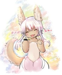 Rule 34 | 10s, artist request, rabbit, censored, closed eyes, furry, made in abyss, middle finger, nanachi (made in abyss), open mouth, white hair