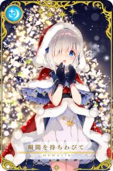 1girl black_gloves blue_bow blue_bowtie blue_eyes blunt_bangs bow bowtie capelet card_(medium) christmas christmas_tree cowboy_shot dot_nose dress frilled_capelet frilled_dress frills fur-trimmed_capelet fur-trimmed_dress fur-trimmed_hood fur_trim game_cg gloves grey_hair hair_bow hair_over_one_eye hands_on_own_face hood hood_up hooded_capelet isuzu_ren isuzu_ren_(christmas_ver.) layered_dress light_blush light_particles long_dress looking_at_viewer magia_record:_mahou_shoujo_madoka_magica_gaiden mahou_shoujo_madoka_magica night night_sky official_alternate_costume official_art open_clothes open_dress open_mouth outdoors picture_frame pom_pom_(clothes) red_capelet red_dress sakura_koharu short_dress short_hair sky snowing solo sparkle standing star_(symbol) translated two-sided_dress two-sided_fabric white_dress