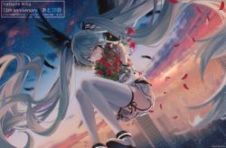 Rule 34 | 1girl, aile d&#039;ange (module), aqua eyes, aqua hair, black ribbon, black wings, bouquet, building, character name, cityscape, commentary, dutch angle, falling petals, feathered wings, floating, flower, hair ribbon, hatsune miku, holding, holding bouquet, knees up, liita (dusk snow), long hair, miniskirt, parted lips, petals, pleated skirt, project diva (series), red flower, ribbon, shirt, skirt, skyscraper, solo, tears, twilight, twintails, very long hair, vocaloid, voice (vocaloid), white legwear, white shirt, white skirt, wings
