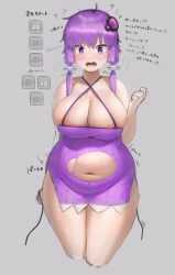 Rule 34 | 1girl, ?, ahoge, areola slip, blush, boned meat, breasts, bursting belly, bursting breasts, check translation, cleavage, collarbone, commentary request, cowboy shot, criss-cross halter, cropped legs, dress, emphasis lines, fat, food, hair ornament, halterneck, highres, large breasts, looking at viewer, meat, navel, no nose, open mouth, oruka (kamituki0827), plump, purple dress, purple eyes, purple hair, shadow, short hair with long locks, sidelocks, skindentation, solo, talking, thick thighs, thighs, tight clothes, torn clothes, torn dress, translation request, tsurime, voiceroid, yuzuki yukari