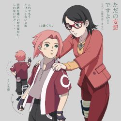 Rule 34 | 1boy, 1girl, alternate universe, arrow (symbol), black eyes, black hair, brother and sister, glasses, gloves, green eyes, hands on another&#039;s shoulders, jacket, jewelry, naruto: the last, naruto (series), naruto shippuuden, aged up, parhart, pendant, pink hair, red-framed eyewear, short hair, siblings, uchiha sarada, v