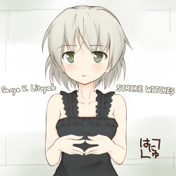Rule 34 | 00s, 1girl, blush, dress, english text, female focus, gradient background, green eyes, hanyu, sanya v. litvyak, short hair, signature, silver hair, solo, steepled fingers, strike witches, world witches series