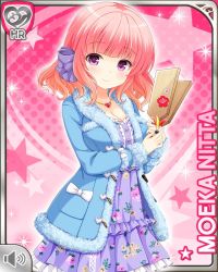 Rule 34 | 1girl, blue jacket, bow, card, character name, closed mouth, dress, fur collar, girlfriend (kari), jacket, looking at viewer, new years, nitta moeka, official art, pink background, pink hair, purple bow, purple dress, purple eyes, qp:flapper, short hair, smile, tagme, winter clothes