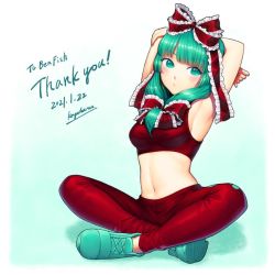 Rule 34 | 1girl, :/, armpits, arms up, blunt bangs, commission, dated, front ponytail, green eyes, green hair, hair ribbon, indian style, kageharu, kagiyama hina, looking to the side, outside border, pants, ribbon, shoes, sitting, skeb commission, solo, sports bra, touhou