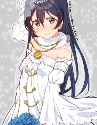 Rule 34 | 1girl, blue hair, blush, bouquet, bridal veil, commentary request, detached sleeves, dress, earrings, flower, hair between eyes, jewelry, long hair, looking at viewer, love live!, love live! school idol festival, love live! school idol project, simple background, skull573, solo, sonoda umi, strapless, strapless dress, tiara, veil, wedding dress, white dress, yellow eyes