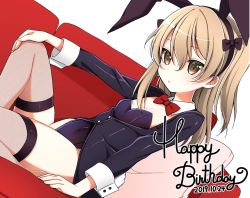Rule 34 | 1girl, black jacket, black leotard, black ribbon, black thighhighs, bow, bowtie, brown eyes, closed mouth, collar, commentary, couch, cursive, dated, detached collar, dutch angle, english text, fishnet thighhighs, fishnets, girls und panzer, hair ribbon, hand on own knee, happy birthday, highleg, highleg leotard, jacket, knee up, leaning back, leotard, light brown hair, long hair, long sleeves, looking at viewer, on couch, one side up, pillow, red bow, red bowtie, ribbon, ruruepa, shimada arisu, simple background, sitting, solo, thighhighs, white background, white collar, wing collar