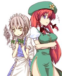 Rule 34 | 2girls, breast envy, breasts, china dress, chinese clothes, dress, female focus, flat chest, hong meiling, huge breasts, izayoi sakuya, maid, multiple girls, natsuk, embodiment of scarlet devil, touhou, white background