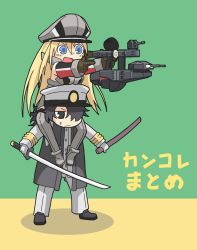 Rule 34 | 10s, 1boy, 1girl, admiral (kancolle), bismarck (kancolle), blonde hair, blue hair, carrying, green background, gun, hair over one eye, hat, kadokura (whokdkr), kantai collection, katana, kill me baby, peaked cap, scabbard, sheath, shoulder carry, simple background, sword, turret, two-tone background, weapon