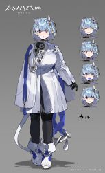 Rule 34 | 1girl, black gloves, black pants, blue eyes, blue hair, cape, closed eyes, closed mouth, gloves, grey background, highres, horns, ierotak, long sleeves, medium hair, multicolored eyes, open mouth, original, pants, pointy ears, red eyes, shoes, simple background, smile, solo, white cape, white footwear