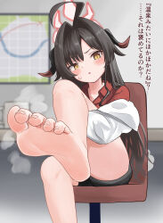 Rule 34 | 1girl, absurdres, barefoot, black hair, blue archive, blush, chair, feet, foot focus, highres, kasumi (blue archive), long hair, looking at viewer, lts kakuyo, parted lips, sitting, soles, steam, toes, translated, yellow eyes