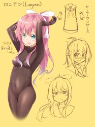Rule 34 | 1girl, armpits, arms up, blue eyes, blush, bodystocking, bodysuit, breasts, covered navel, dress, female focus, groin, gurande (g-size), highres, jpeg artifacts, long hair, lonyan (gurande), multiple views, open mouth, original, partially colored, pink hair, ponytail, ribbon, sailor dress, school uniform, sketch, smile, tears