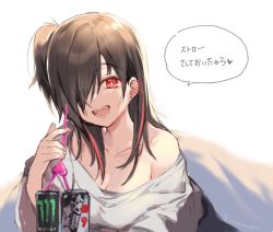 Rule 34 | 1girl, black hair, breasts, can, cleavage, crazy straw, drinking straw, ear piercing, energy drink, gem, hair over one eye, hanekoto, heart straw, long hair, monster energy, multicolored hair, off shoulder, one side up, open mouth, original, piercing, red eyes, red hair, shirt, simple background, solo, speech bubble, streaked hair, strong zero, translation request, twitter username, upper body