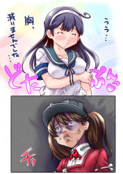 Rule 34 | 10s, 2girls, anger vein, artist request, blush, breast conscious, breast envy, breasts, crossed arms, crying, closed eyes, hairband, hard-translated, highres, inconvenient breasts, jealous, kanon (kurogane knights), kantai collection, korean text, large breasts, multiple girls, partially translated, ryuujou (kancolle), sad, tears, third-party edit, translation request, twintails, ushio (kancolle), visor cap