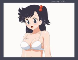 Rule 34 | 1girl, 1other, animated, animated gif, black hair, blush, border, bouncing breasts, breasts, embarrassed, closed eyes, goldmondsel, hair bobbles, hair ornament, harada izumi, heart catch izumi-chan, looking down, medium breasts, medium hair, navel, nipples, one side up, open mouth, simple background, stick, upper body, white background