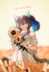 Rule 34 | 1girl, alternate costume, animal ears, blue hair, blurry, blurry background, brown hair, colored inner hair, daitaku helios (umamusume), dress, ear covers, english text, flower, fuyukayui, grin, hair between eyes, hair ornament, hairclip, highres, holding, holding flower, horse ears, horse girl, horse tail, long hair, multicolored hair, off-shoulder dress, off shoulder, one eye closed, short sleeves, side ponytail, smile, solo, standing, sunflower, tail, two-tone hair, umamusume, white dress, yellow eyes
