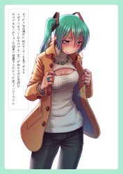 Rule 34 | 1girl, aqua eyes, blue eyes, blush, breasts, cleavage, cleavage cutout, clothing cutout, coat, cowboy shot, green hair, hatsune miku, highres, jewelry, large breasts, long hair, meme attire, nail polish, necklace, open-chest sweater, open clothes, open coat, ribbed sweater, ring, simple background, solo, sweatdrop, sweater, translated, turtleneck, twintails, very long hair, vocaloid, white background, wokada