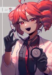 Rule 34 | 1girl, absurdres, ahoge, alternate costume, black gloves, black shirt, breast pocket, buttons, coat, collared shirt, drill hair, glint, gloves, grey background, highres, holding, holding stethoscope, holding syringe, igaku (utau), kasane teto, looking at viewer, open clothes, open coat, open mouth, pocket, red eyes, red hair, shirt, smile, solo, stethoscope, syringe, twin drills, upper body, utau, white coat, xing yu 1020