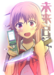 Rule 34 | 1girl, blood, bloody tears, bow, cellphone, female focus, gasai yuno, gradient background, highres, knife, long hair, mirai nikki, open mouth, pakapom, phone, pink eyes, pink hair, school uniform, smile, solo, uniform, upper body, white background, yandere