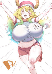 Rule 34 | 1girl, blonde hair, blush, bouncing breasts, breasts, closed eyes, dot nose, dragon girl, dragon horns, eyelashes, female focus, green hair, gym uniform, hair between eyes, hat, highres, horns, huge breasts, incoming hug, kobayashi-san chi no maidragon, lucoa (maidragon), navel, open mouth, outstretched arms, pale skin, red footwear, red shorts, reiwa rerere, running, shiny skin, shirt, shorts, solo, standing, sweat, thick thighs, thighs, white background, white shirt, wide hips