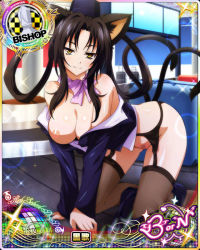 Rule 34 | 1girl, animal ears, bishop (chess), black hair, black thighhighs, breasts, card (medium), cat ears, cat girl, cat tail, chess piece, female focus, garter belt, garter straps, hat, high school dxd, kuroka (high school dxd), large breasts, looking at viewer, multiple tails, nipples, nude, nude filter, one breast out, smile, solo, tail, thighhighs, third-party edit, uncensored, uniform, yellow eyes