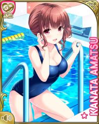 Rule 34 | 1girl, :d, amatsu kanata, bare arms, bare legs, barefoot, blue one-piece swimsuit, brown hair, card, character name, competition swimsuit, day, girlfriend (kari), long hair, official art, one-piece swimsuit, open mouth, outdoors, pool, poolside, qp:flapper, red eyes, shirt, smile, solo, standing, swimsuit, tagme, wet, wet clothes, wet swimsuit, white shirt