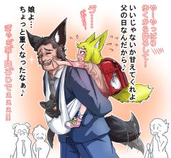 Rule 34 | 1boy, 1girl, :d, animal ears, backpack, bad id, bad twitter id, bag, black hair, blonde hair, blue jacket, blush, brown eyes, carrying, commentary request, doitsuken, embarrassed, facial hair, father&#039;s day, flying sweatdrops, fox, fox ears, fox tail, from side, goatee, highres, jacket, long sleeves, open mouth, original, piggyback, pink footwear, pink shirt, profile, randoseru, shirt, shoes, short hair, smile, socks, standing, tail, translation request, walking, white legwear
