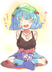 Rule 34 | 1girl, black tank top, blue footwear, blue hair, blue shorts, blush, boots, breasts, cleavage, closed eyes, commentary request, dirty, dirty clothes, dirty face, flat cap, full body, gloves, green hat, hair bobbles, hair ornament, hat, jewelry, kawashiro nitori, key, key necklace, large breasts, medium bangs, medium hair, navel, necklace, open mouth, rubber boots, shorts, sitting, smile, solo, tanasuke, tank top, touhou, translation request, white gloves