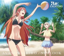 Rule 34 | 10s, 2girls, beach, bikini, blue eyes, braid, breasts, cleavage, copyright name, day, hair ornament, large breasts, long hair, meteora osterreich, midriff, multiple girls, navel, official art, outdoors, re:creators, red hair, selesia upitiria, short hair, smile, swimsuit, white hair
