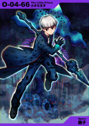 Rule 34 | 1boy, black eyes, black footwear, black gloves, blonde hair, blue coat, blue pants, blunt bangs, check gender, closed mouth, coat, collar, collared coat, collared shirt, commentary request, dark background, denim, e.g.o (project moon), employee (project moon), fog, full body, gloves, grey shirt, half-closed eyes, holding, holding polearm, holding weapon, jeans, light frown, lobotomy corporation, long coat, looking to the side, male focus, meimaru inuchiyo, mushroom, necktie, numbered, pants, partial commentary, polearm, polka dot coat, project moon, purple collar, shirt, shoes, short hair, spear, the little prince (project moon), weapon, white necktie