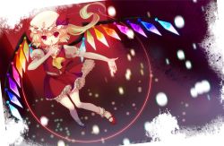 Rule 34 | 1girl, amo (shibu3), ascot, blonde hair, female focus, finger to mouth, flandre scarlet, hat, red eyes, short hair, side ponytail, smile, solo, touhou, wings