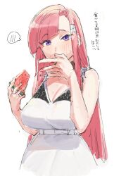 Rule 34 | 1girl, bare shoulders, blunt bangs, blush, breasts, cleavage, food, fruit, hair ornament, hairclip, large breasts, long hair, looking at viewer, original, pink hair, purple eyes, simple background, sketch, sleeveless, solo, spoken blush, suisogenshi, translation request, watermelon, watermelon slice, white background