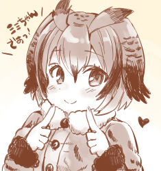 Rule 34 | 1girl, blush, buttons, eurasian eagle owl (kemono friends), eyelashes, fingernails, fingersmile, fur collar, hair between eyes, head wings, heart, highres, kemono friends, long sleeves, looking at viewer, monochrome, short hair, solo, suicchonsuisui, translation request, upper body, wings