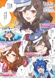 &gt;_&lt; 2girls alternate_costume animal_ears breasts brown_eyes brown_hair closed_mouth collarbone commentary_request crying hair_between_eyes hair_ornament highres horse_ears horse_girl horse_tail looking_at_viewer madori_(sayuri5) matikane_tannhauser_(umamusume) medium_hair multiple_girls open_mouth portrait school_uniform simple_background smile sparkle tail tracen_school_uniform translation_request twin_turbo_(umamusume) umamusume