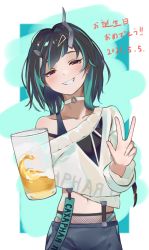 Rule 34 | 1girl, alcohol, beer, black hair, black shorts, black tank top, blue hair, blush, choker, commentary request, cowboy shot, cup, dated, demon girl, demon horns, fishnets, flat chest, grin, hair ornament, hairclip, highres, holding, holding cup, horns, looking at viewer, medium hair, multicolored hair, nanashi inc., official alternate costume, oh1ya, pointy ears, red eyes, shishio chris, shishio chris (2nd costume), shorts, single bare shoulder, smile, solo, strap slip, sugar lyric, sweater, tank top, translation request, two-tone hair, virtual youtuber, w, white choker, white sweater