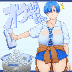 Rule 34 | 1girl, ^^^, aratama (a-tama), blue eyes, blue hair, blue necktie, breasts, cardigan, clothes around waist, covered erect nipples, cowboy shot, cropped legs, huge breasts, large breasts, looking at viewer, matching hair/eyes, microskirt, necktie, nipples, no bra, original, pleated skirt, plump, school uniform, see-through, shirt, short hair, skirt, solo, striped necktie, striped neckwear, sweat, sweater, sweater around waist, tissue box, translated, trash can, trembling, used tissue, wet, wet clothes, wet shirt