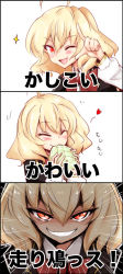 Rule 34 | &gt;;d, 1girl, 3koma, :t, ;d, ^ ^, ahoge, akuma no riddle, blonde hair, bow, bowtie, bread, catchphrase, closed eyes, comic, eating, emphasis lines, evil grin, evil smile, food, grin, hair between eyes, hashiri nio, heart, holding, holding food, long sleeves, looking at viewer, love live!, melon bread, motion lines, multiple views, nanjou yoshino, one eye closed, open mouth, parody, red bow, red bowtie, red eyes, rocha (aloha ro cha), sharp teeth, smile, source quote parody, teeth, translation request, tsurime, v-shaped eyebrows, voice actor connection, white background