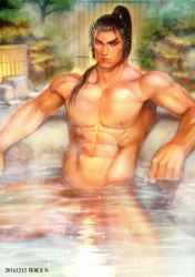 Rule 34 | 1boy, abs, black hair, looking at viewer, male focus, muscular, nature, nipples, nude, onsen, outdoors, pectorals, penis, shin sangoku musou, sitting, smile, solo, steam, testicles, water, wet, zhang liao
