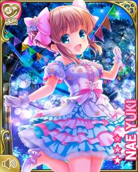 Rule 34 | 1girl, blue eyes, bow, brown hair, character name, dress, girlfriend (kari), gloves, hair bow, long hair, night, official art, open mouth, pink bow, qp:flapper, ribbon, smile, solo, standing, standing on one leg, two side up, white dress, white legwear, yuuki nae