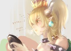 Rule 34 | 1girl, alternate eye color, artist request, bad id, bad pixiv id, bare shoulders, blonde hair, blue eyes, borrowed character, bowsette, bracelet, breath, collar, commentary request, controller, earrings, focused, from side, game controller, green eyes, hair between eyes, horns, jewelry, lips, looking afar, mario (series), new super mario bros. u deluxe, nintendo, parted lips, playing games, ponytail, shell, short hair, sidelocks, sketch, solo, spiked bracelet, spiked collar, spikes, steering wheel, super crown, translation request, trembling, upper body, video game