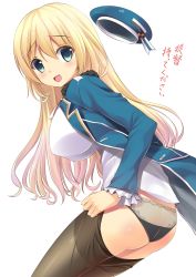 Rule 34 | 10s, 1girl, ass, atago (kancolle), bad id, bad pixiv id, black panties, black pantyhose, blonde hair, blue hat, blush, breasts, butt crack, clothes pull, dressing, green eyes, hat, kantai collection, large breasts, long hair, looking at viewer, military, military uniform, onaka sukisuki, open mouth, panties, pantyhose, pantyhose pull, personification, revision, see-through, simple background, smile, solo, translated, underwear, uniform, unworn hat, unworn headwear, white background