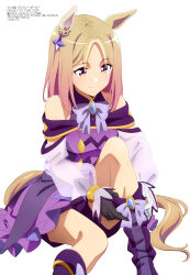 Rule 34 | 1girl, absurdres, animal ears, black gloves, blonde hair, closed mouth, detached sleeves, dress, ear covers, gem, gloves, hair ornament, highres, horse ears, horse girl, horse tail, long hair, megami magazine, narita top road (umamusume), official art, parted bangs, purple dress, scan, simple background, single ear cover, sitting, smile, solo, tail, umamusume, umamusume: road to the top, uniform, very long hair, white background, yellow eyes