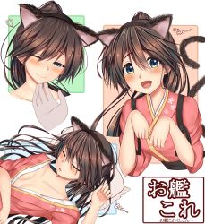 Rule 34 | 10s, 1girl, anchor print, anchor symbol, animal ears, blush, breasts, cat ears, cat tail, collarbone, cushion, eyebrows, closed eyes, fake animal ears, fake tail, fang, floral print, hairband, hakama, hakama skirt, half-closed eyes, hand on another&#039;s chin, highres, houshou (kancolle), japanese clothes, kantai collection, lips, long hair, looking at viewer, lying, medium breasts, multiple views, on back, open clothes, open mouth, paw pose, pillow, sazamiso rx, sideboob, skirt, sleeping, stroking another&#039;s chin, tail, tasuki, tongue, translated, upper body, zzz