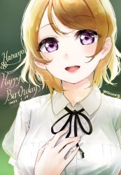 Rule 34 | 1girl, absurdres, artist name, artist request, black ribbon, blush, breasts, brown hair, buttons, close-up, collared shirt, dress, dress shirt, female focus, hair between eyes, hand on own chest, highres, koizumi hanayo, looking at viewer, love live!, love live! school idol project, medium breasts, nail, nail polish, neck ribbon, parted lips, pink nails, pink nails, puffy short sleeves, puffy sleeves, purple eyes, ribbon, shirt, short hair, short sleeves, smile, solo, upper body, white dress, white shirt