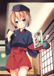 Rule 34 | 10s, 1girl, alternate costume, bad id, bad pixiv id, barefoot, blanc (neptunia), blue eyes, blush, book, hugging book, brown hair, chef hat, cowboy shot, cup, dress, expressionless, frown, green tea, hat, head tilt, holding, holding book, japanese clothes, kimono, kinta (distortion), looking at viewer, meta, neck ribbon, neptune (series), hugging object, red skirt, ribbon, short hair, short kimono, silhouette, skirt, solo, spaghetti strap, standing, strap slip, tea, teacup, tray, waitress, white dress, yunomi