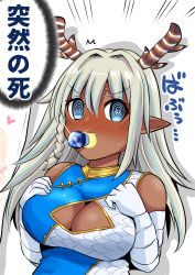 Rule 34 | 1girl, @ @, blue eyes, blush, braid, breasts, cleavage, cleavage cutout, clothing cutout, dark-skinned female, dark skin, dragon girl, dragon horns, emphasis lines, heart, highres, horns, indie virtual youtuber, large breasts, long hair, pacifier, pointy ears, scales, seiryuu aoi, side braid, silver hair, solo, sparkle, sweatdrop, translation request, upper body, virtual youtuber, yano toshinori