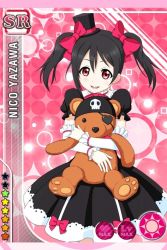 Rule 34 | 10s, 1girl, black hair, card (medium), character name, hugging doll, dress, hair ribbon, hat, love live!, love live! school idol festival, love live! school idol project, hugging object, official art, red eyes, ribbon, solo, stuffed animal, stuffed toy, teddy bear, twintails, yazawa nico