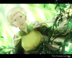 Rule 34 | 1boy, armor, cape, elion the king of spirits, forest, gloves, green eyes, letterboxed, light brown hair, male focus, nature, open mouth, pixiv fantasia, pixiv fantasia last saga, snow-noise, solo, standing, sunlight, upper body, white cape