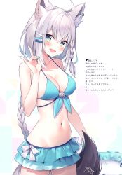 Rule 34 | 1girl, absurdres, ahoge, animal ear fluff, animal ears, ayamy, bare shoulders, bikini, bikini skirt, blue bikini, blush, braid, breasts, collarbone, fingernails, green eyes, hand up, highres, hololive, long hair, looking at viewer, open mouth, scan, shirakami fubuki, shirakami fubuki (hololive summer 2019), simple background, skirt, solo, swimsuit, thighs, virtual youtuber, white hair