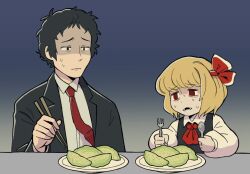 Rule 34 | 1boy, 1girl, adachi tooru, black jacket, blonde hair, cabbage, chopsticks, commentary, crossover, empty eyes, fangs, fork, frown, holding, holding chopsticks, holding fork, holding spoon, jacket, long sleeves, necktie, persona, persona 4, plate, puffy long sleeves, puffy sleeves, red eyes, red necktie, rumia, saurit, shaded face, spoon, touhou